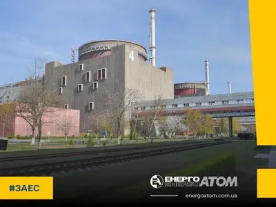Окупанти перевели енергоблок ЗАЕС у стан "гарячий зупин", це порушення ядерного законодавства — Енергоатом
