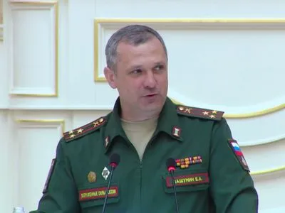 Українські військові ліквідували командувача "ленінградського полку" вашуніна