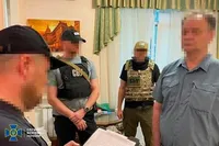 Слідство просить арешт для нардепа Пономарьова - ДБР