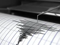 Неподалеку от Полтавы произошло землетрясение