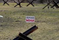 На Харьковщине машина подорвалась на противотанковой мине, водитель погиб