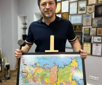 "Карту Буданова" з розділеною росією продали на аукціоні за 14 млн гривень