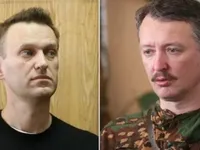 российский оппозиционер навальный назвал террориста гиркина "политическим заключенным"