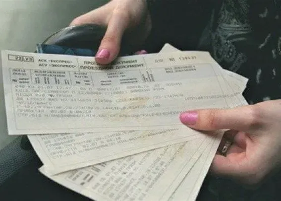 Язык оккупанта на пассажирских билетах: Кремень начал проверку "Укрзализныци" на соблюдение языкового закона