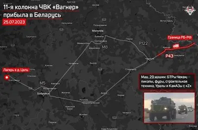 11 колона пвк “вагнера” прибула до білорусі: вперше були помічені бронеавтомобілі