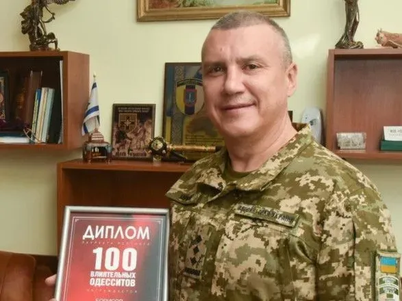 Суд отправил под стражу бывшего одесского военкома Борисова и определил залог в 150 млн грн