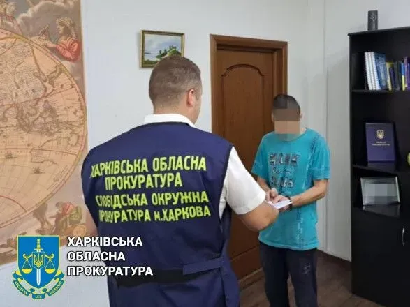 В Харькове будут судить 33-летнего мужчину за убийство собственных родителей