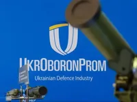 "Украинская оборонная промышленность" выпустила акции на 237 млн гривен