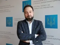 Заместителя главы НАПК Вишневского уволили с должности