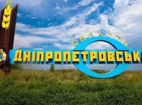 На Дніпропетровщині чули вибухи. Ймовріно, працювала ППО