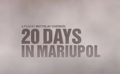 Фільм "20 днів у Маріуполі" вийшов у американський прокат