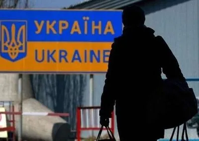 Международная организация по миграции: 4,8 миллиона украинцев, которых выгнала из домов война - уже вернулись