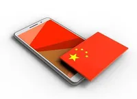 Китайський ринок смартфонів може зменшитись у 2023 році - ЗМІ