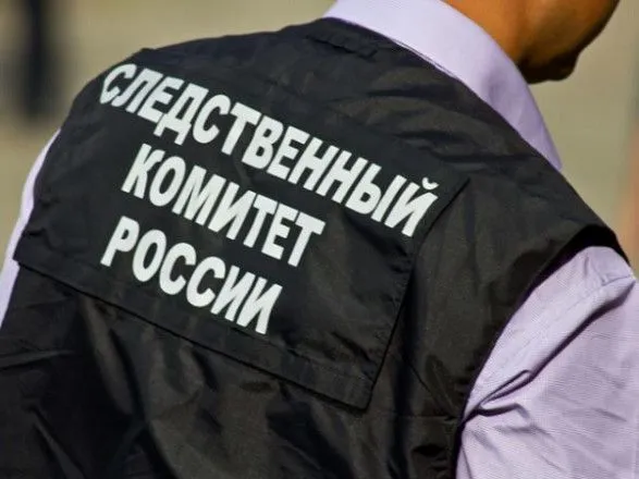“Бавовна” у таганрозі: російський слідчий комітет розслідує "теракт"