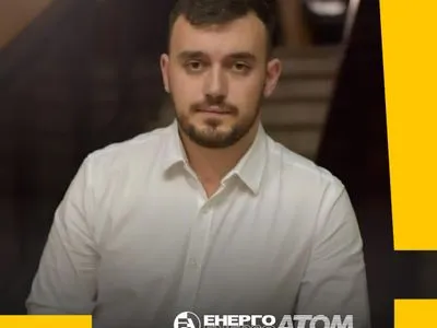 Катують уже понад місяць: рашисти викрали ще одного працівника Запорізької АЕС