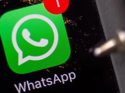 Відтепер у WhatsApp можна записувати відеоповідомлення