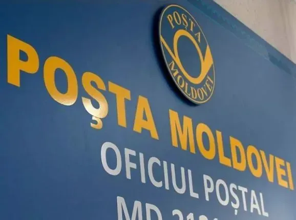 Почта Молдовы временно приостановила отправления до рф