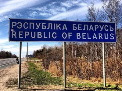 "Більше нагнітають ситуацію" - речник Держприкордонслужби про пвк "вагнер" у білорусі