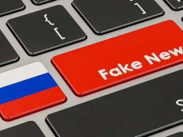 Россияне пытаются получить данные военных по "требованию" заполнить гугл-форму - командование Сил ТрО