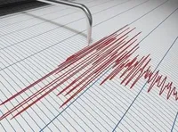 На Закарпатті стався землетрус