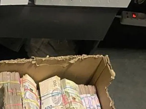 В 4 регионах Украины ликвидировали сеть "черных обменников", которые позволяли анонимный оборот денег из рф