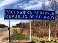 У білорусі знайшли ще одну локацію пвк "вагнер"