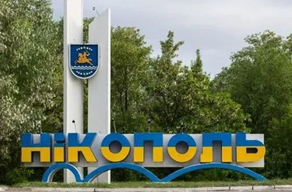 Уночі окупанти тричі з важкої артилерії обстріляли Нікопольський район на Дніпропетровщині