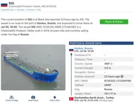 В Керченском проливе поврежден российский танкер "Сиг" - росСМИ