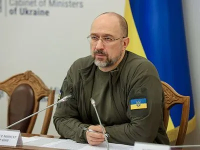 "Весь внутрішній ресурс України йде на війну" - Шмигаль
