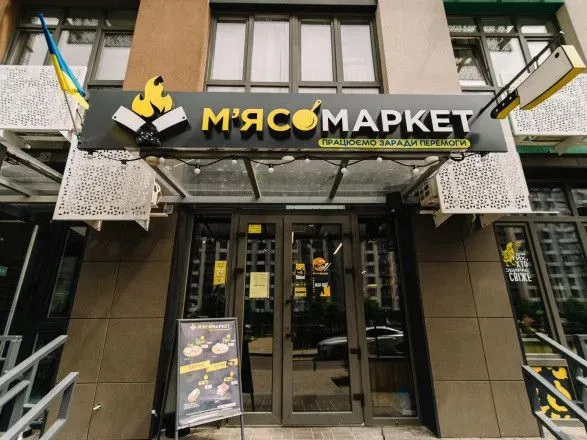 "М’ясомаркет" і Döner Маркет увійшли до списку популярних франшиз від Forbes Україна