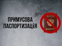 Російські окупанти примусово паспортизують персонал ЗАЕС – мер Мелітополя