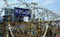 Ночной "хлопок" в Крыму: мо рф заявило о 13 дронах