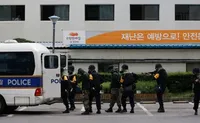 Вооруженное нападение в Южной Корее: свидели говорят, что у нападающего были сообщники