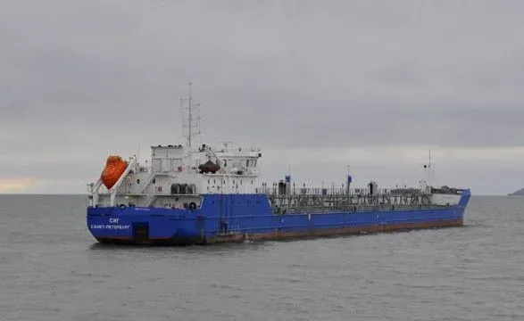 У МЗС росії прокоментували атаку на танкер "Сиг" у Керченській протоці