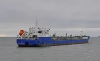 У МЗС росії прокоментували атаку на танкер "Сиг" у Керченській протоці