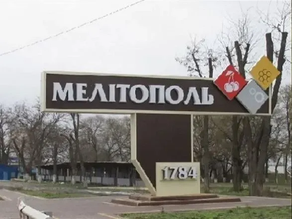 В Мелитополе оккупанты готовятся к псевдовыборам, начали завозить "массовку" из России - мэр города