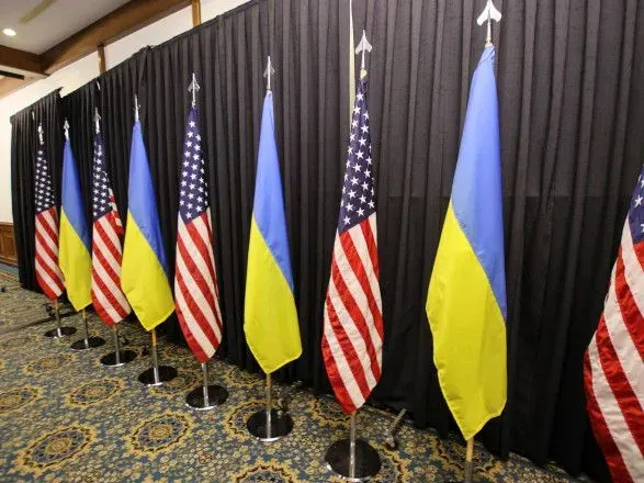Во вторник США объявят о помощи Украине на сумму $200 млн - СМИ