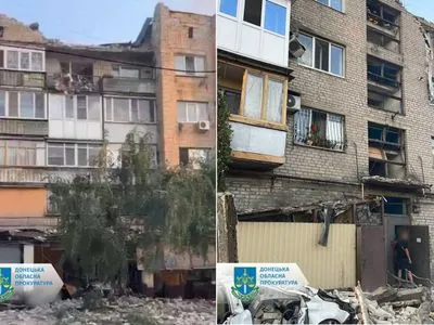 Удар рф по Покровску: по факту ракетного удара начато расследование