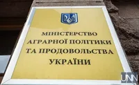 Кабмін затвердив порядок надання грошової допомоги постраждалим від підриву росією Каховської ГЕС