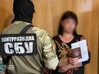 На Донеччині група жінок "зливала" дані про ЗСУ агентам фсб і "вагнерівцям". Жінкам загрожує довічне ув’язнення