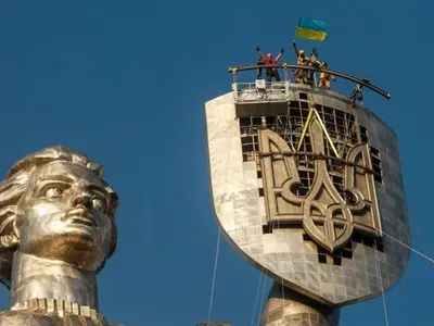 В музее войны в Киеве планируют демонтаж советской символики
