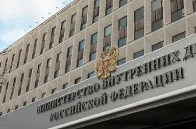 МВД рф объявило в розыск экс-министра обороны Украины Андрея Загороднюка