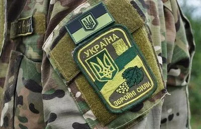 Наступальні дії на Мелітопольському та Бердянському напрямках тривають: у Міноборони розповіли про успіхи ЗСУ