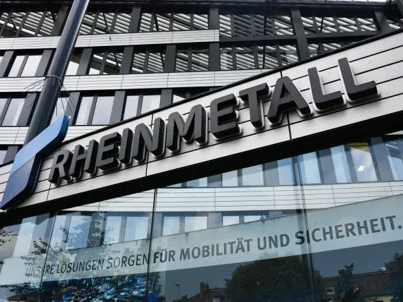 Концерн Rheinmetall  за перші пів року отримав замовлень на суму понад 30 млрд євро