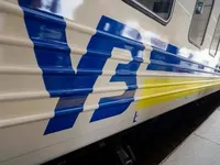 Поїзд з Угорщини не прибув до України, зворотний рейс скасовано: що відомо