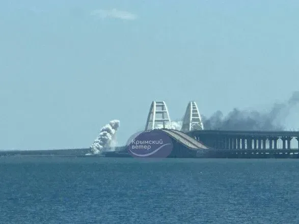 В районе Крымского моста снова громко - ЦНС