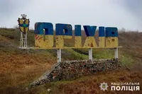 Вражеский удар по Орехову: полиция показала последствия