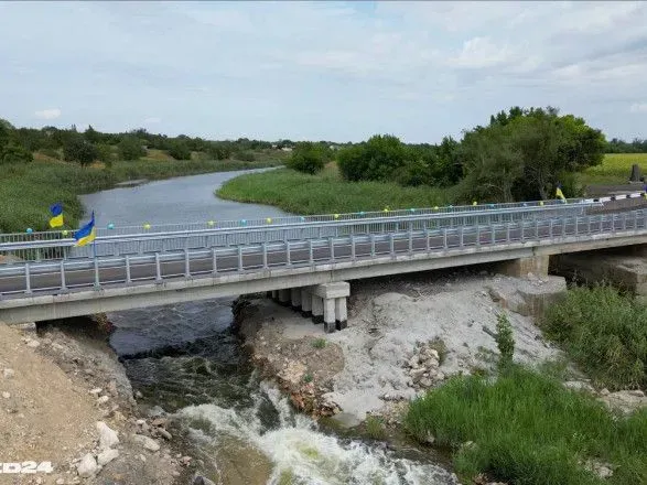 На юге построили новый мост через Ингулец за деньги United24