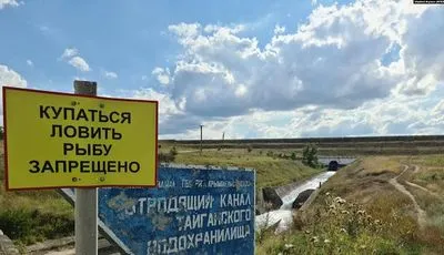 У Криму стрімко меліє Тайганське водосховище: ЗМІ показали фото та відео