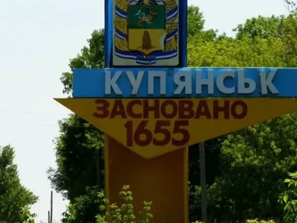 За минувшие сутки из Купянского района эвакуировали более 100 человек - Харьковская ОВА